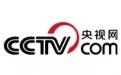 中央電視臺
