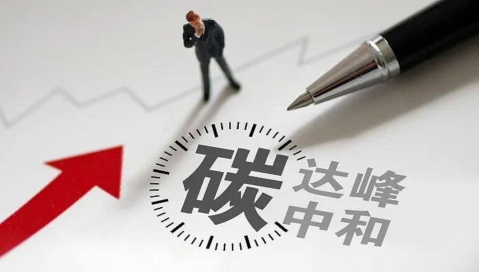寧波工程公司中標二氧化碳回收再利用項目