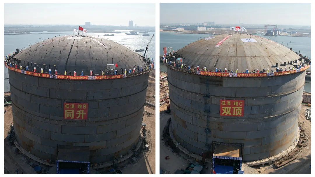 五環工程總承包項目雙頂同升圓滿完成