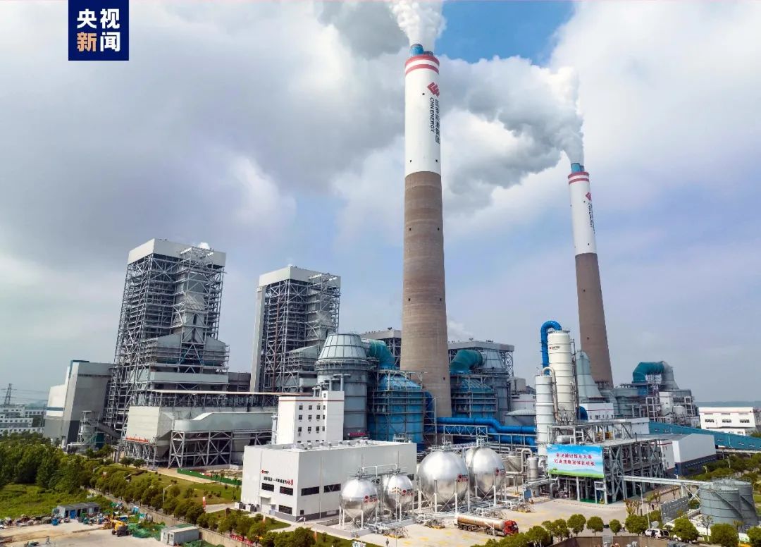 南京工程參與設計的亞洲最大火電CCUS項目投產