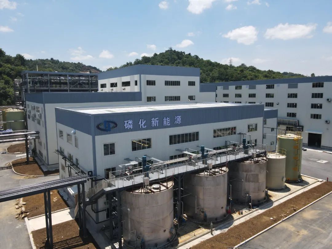 貴州東華總承包的3萬噸/年磷酸鐵項目順利通過竣工驗收
