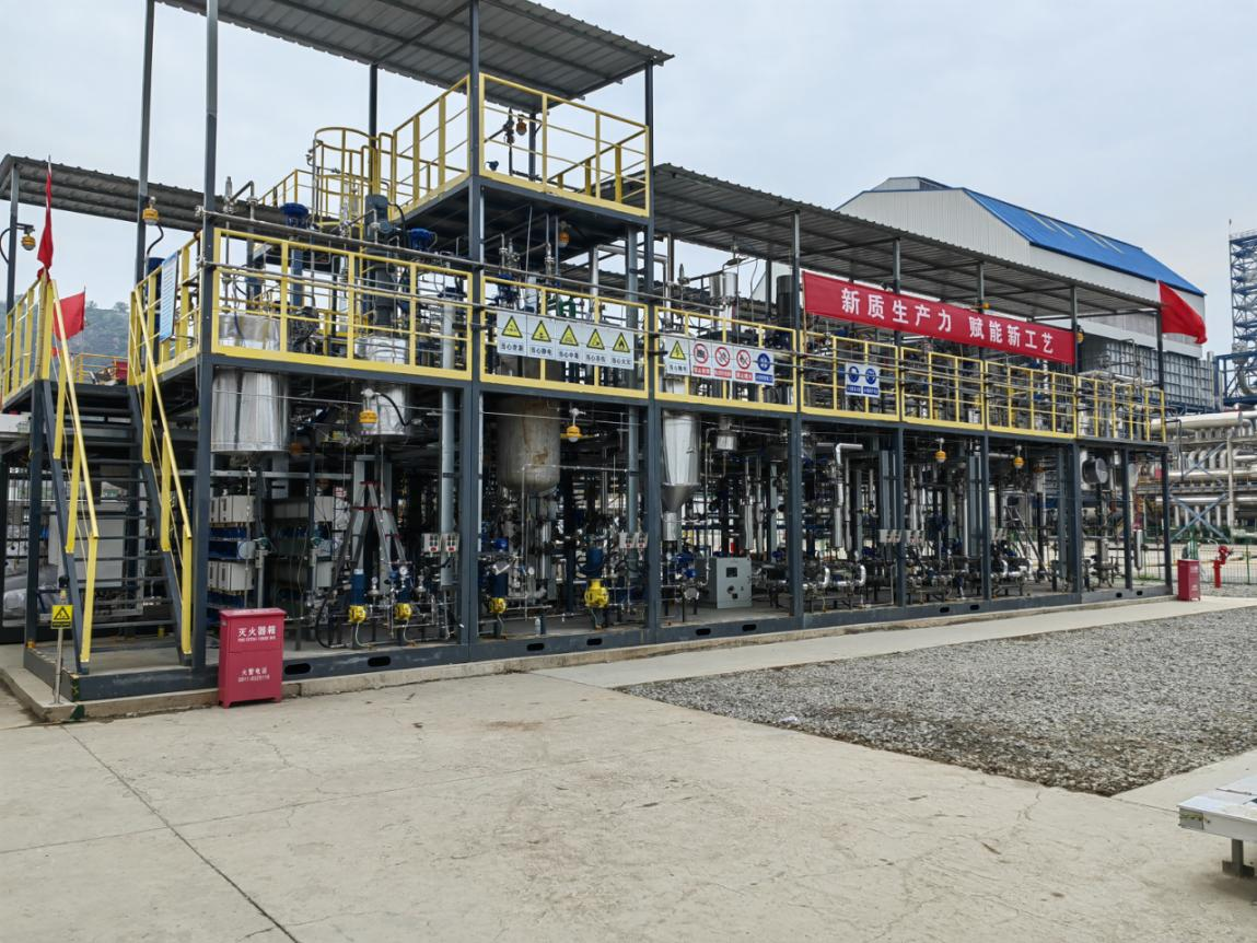 海油石化工程設計的國內首套乙烯羰基酯化法生產甲基丙烯酸甲酯側線裝置開車成功
