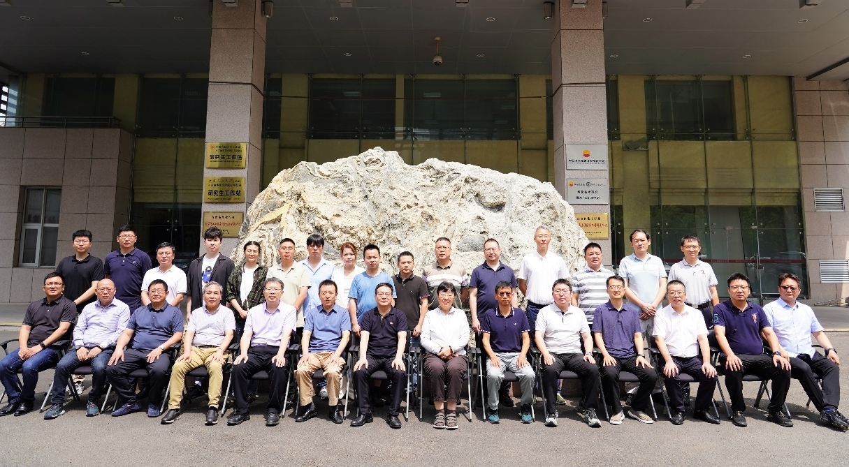 《海島型地下洞庫土建工程設計規范》標準編制組成立暨第一次工作會議順利召開