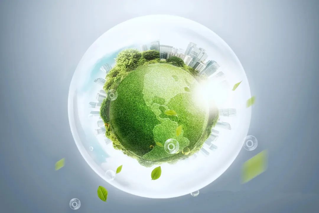 關于發布綠色低碳技術成果和工程設計案例專題交流報告PPT資料的通知